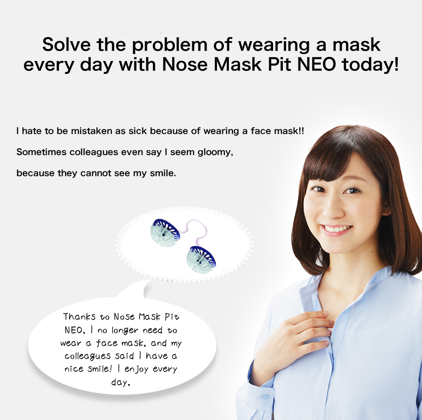 Nose Mask Pit NEO