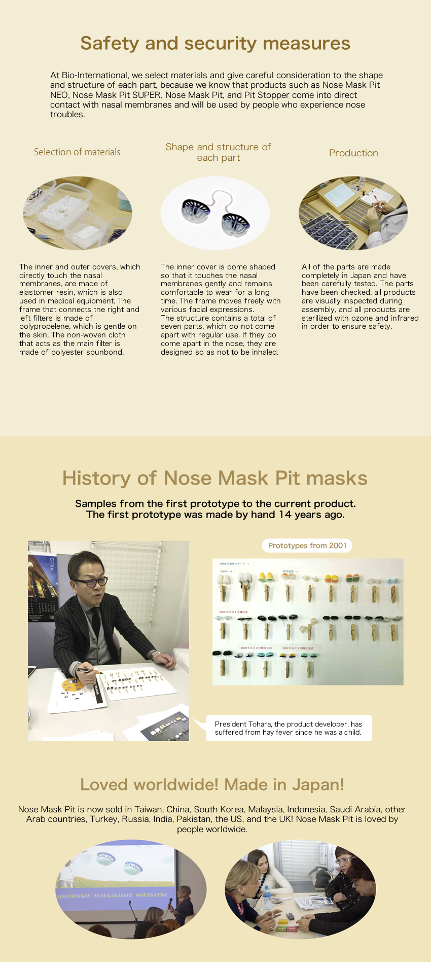 Nose Mask Pit NEO