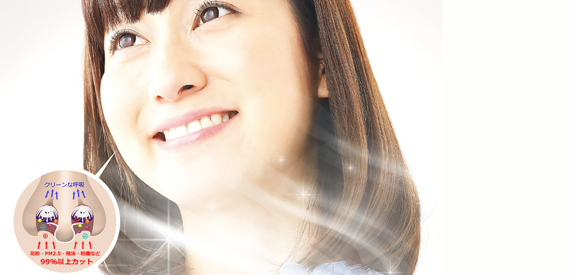 柔らか鼻マスク ノーズマスクピットネオ